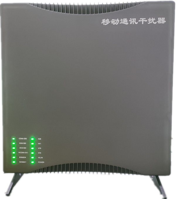  瓜州信令级放装型数字移动通信干扰器