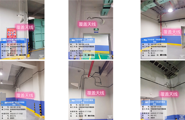  瓜州污水处理净水厂地下箱体覆盖案例